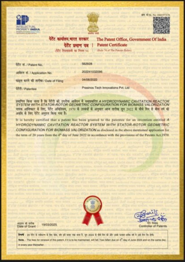 Patent Certificate 03
