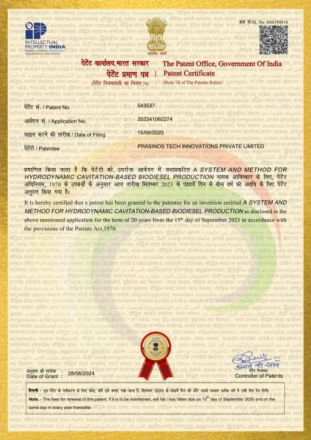 Patent Certificate 02
